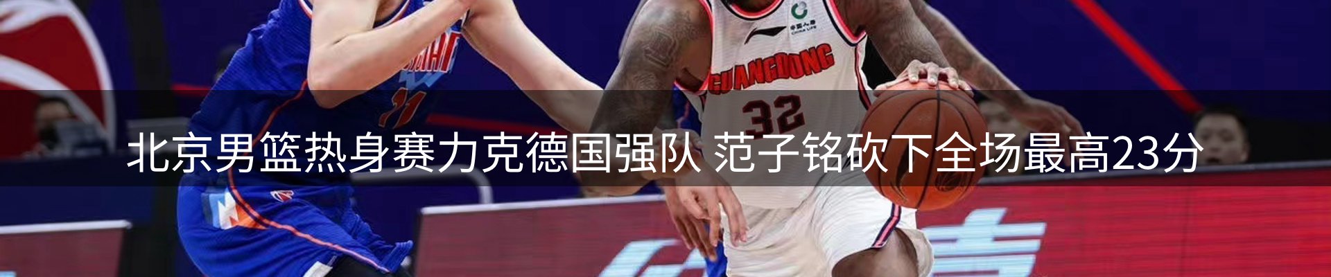 品牌推荐