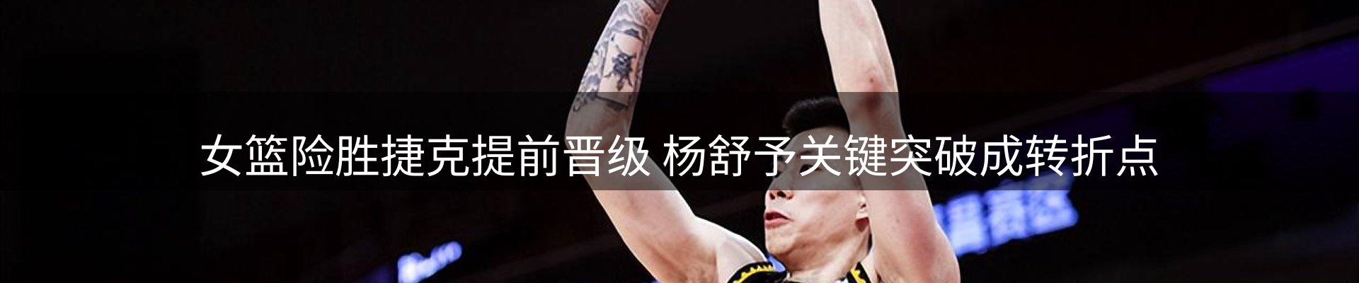 品牌推荐