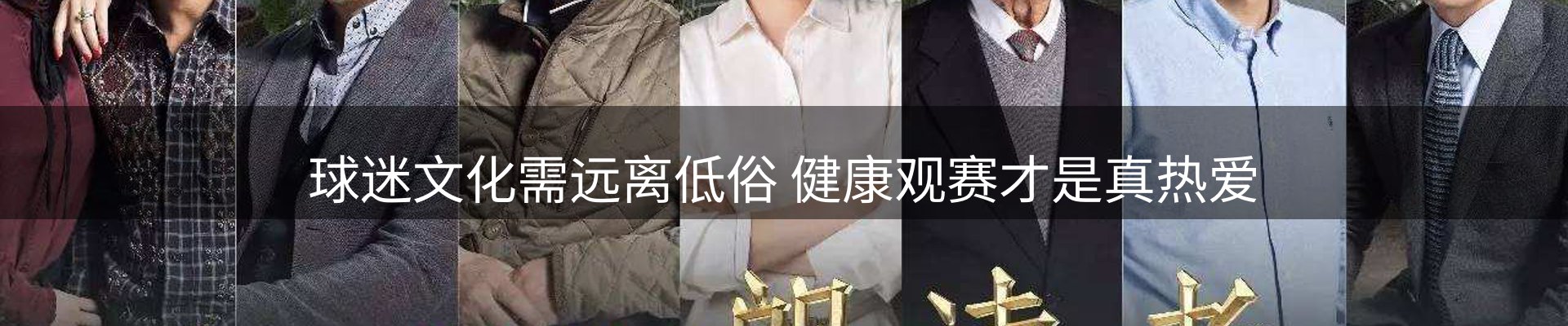 品牌推荐
