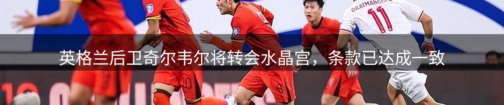 品牌推荐