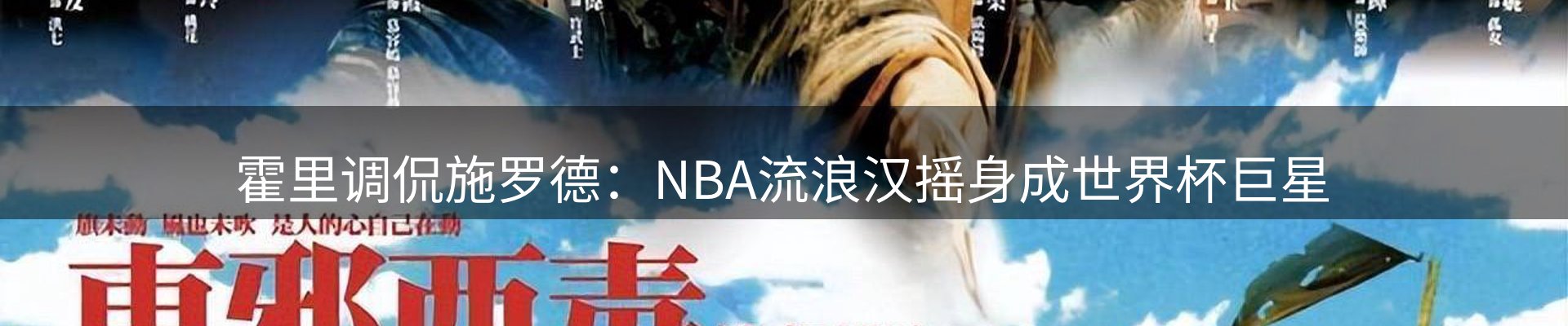 品牌推荐